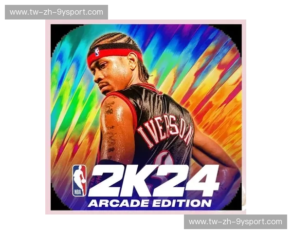 NBA直播APP下载：开启你的专属篮球盛宴